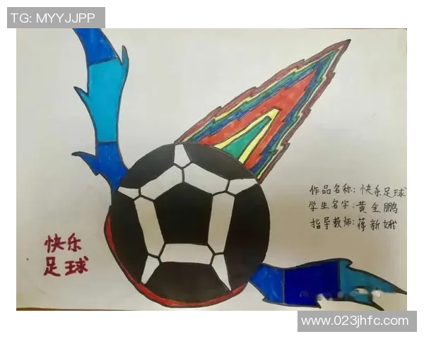 灵壶足球的魅力与挑战探索这项新兴运动的未来发展与影响