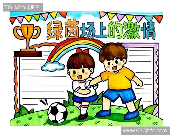 在空白足球上绘制梦想与激情的艺术之旅