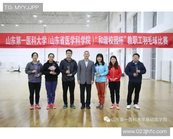 广州羽毛球队团队协作表现的数据分析与提升策略探讨