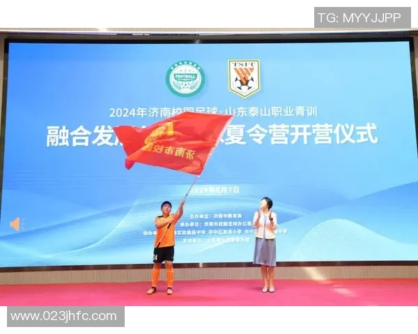 无私足球：在团队精神中绽放光芒的美丽游戏