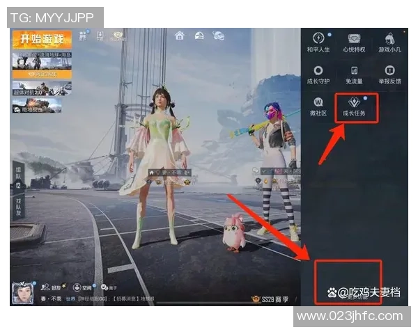 热议和平精英：BLG战队如何通过比赛经验实现全面变革与提升