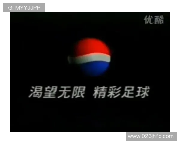 足球公司上市潮涌动行业变革引发投资热潮与市场关注